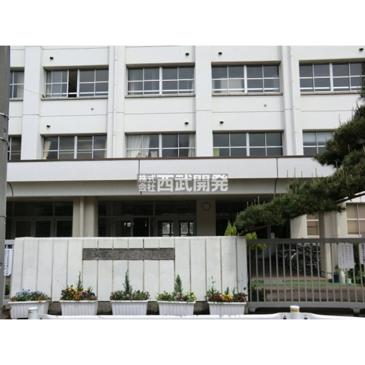 周辺 中央中学校(約600m)