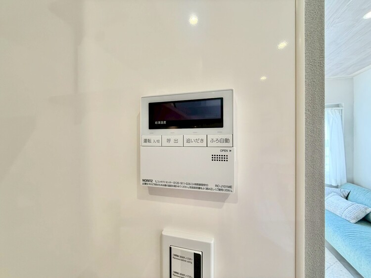 その他 見やすい画面で操作しやすい給湯パネル。