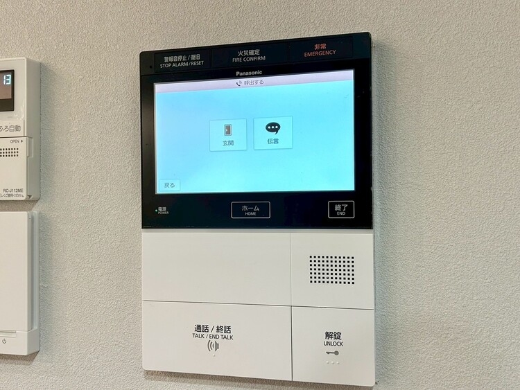 その他 誰が来てもわかる様にモニター付きインターホンを設置。