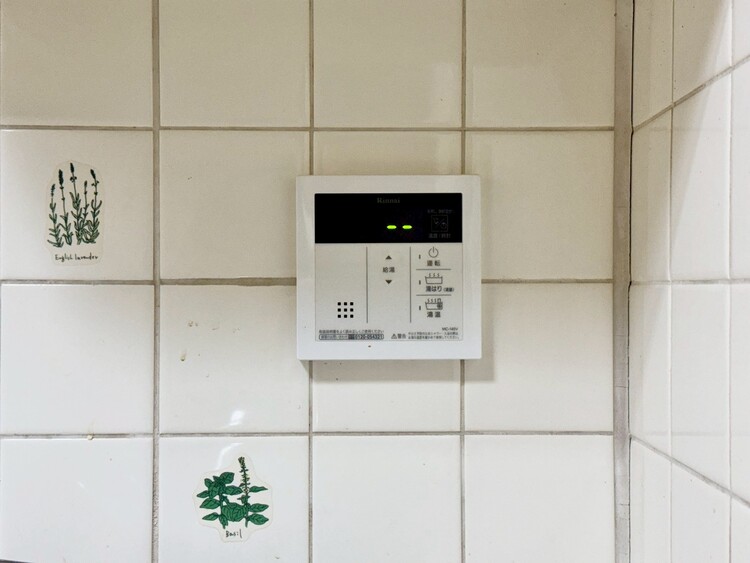 その他 見やすい画面で操作しやすい給湯パネル。