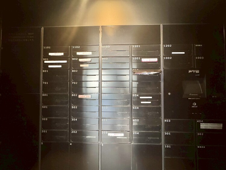 その他 郵便受けも、きちんと管理されています。