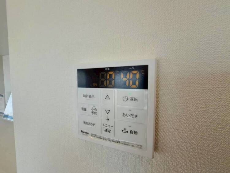 その他 見やすい画面で操作しやすい給湯パネル。