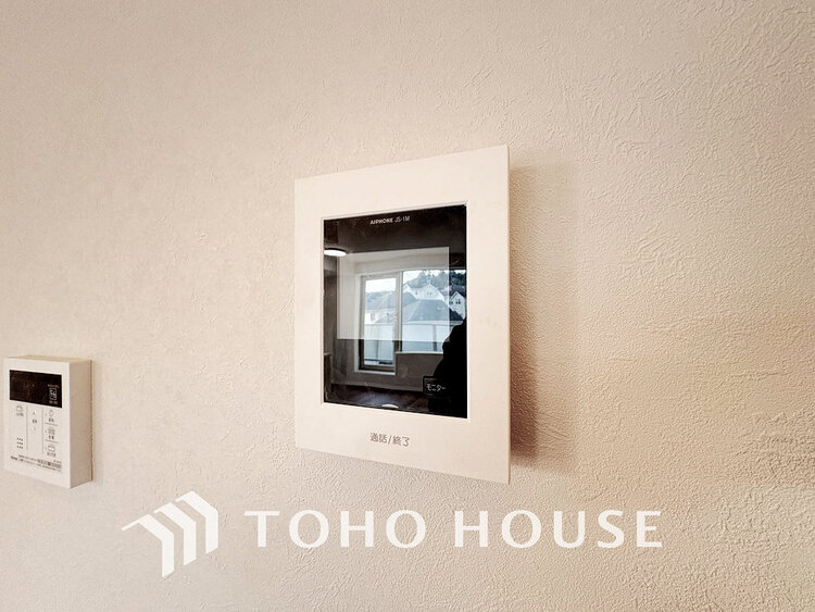 その他 モニター付インターホンで、安心のセキュリティシステム