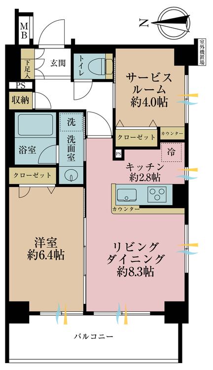 その他 1LDK+S（納戸）、専有面積50.17m2、バルコニー面積8.4m2