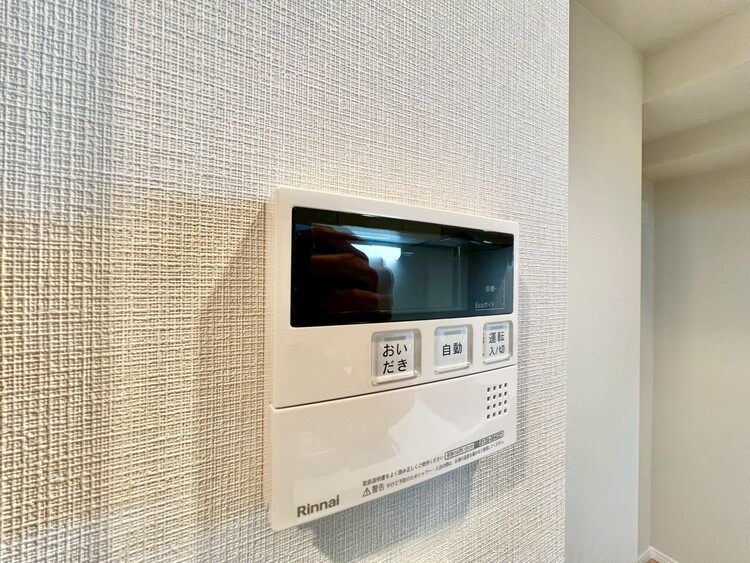 その他 見やすい画面で操作しやすい給湯パネル。