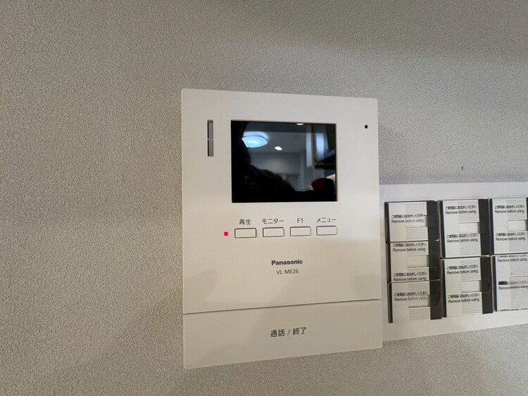 その他 誰が来てもわかる様にモニター付きインターホンを設置。