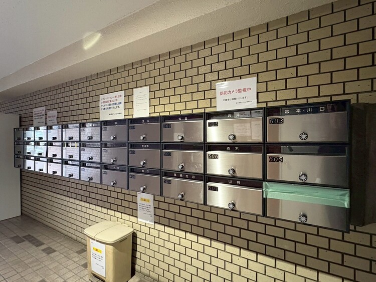 その他 郵便受けも、きちんと管理されています。