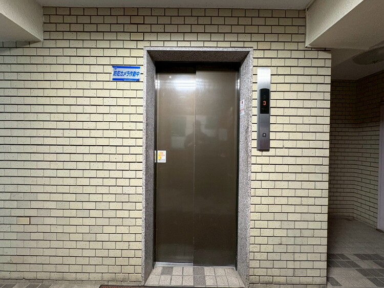 その他 エレベーター完備のため荷物が多くなっても安心。