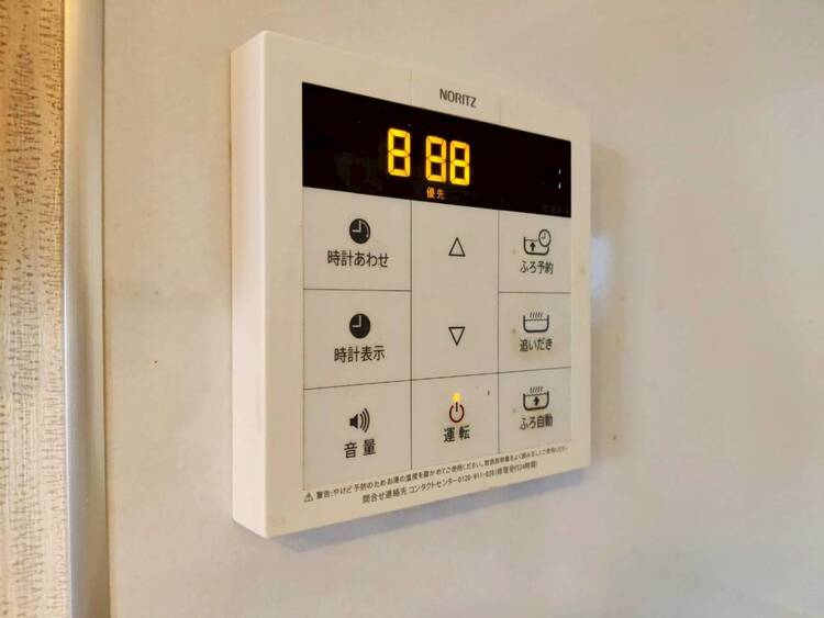 設備 見やすい画面で操作しやすい給湯パネル。