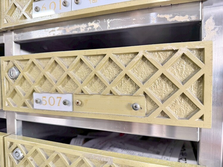 その他 郵便受けも、きちんと管理されています。