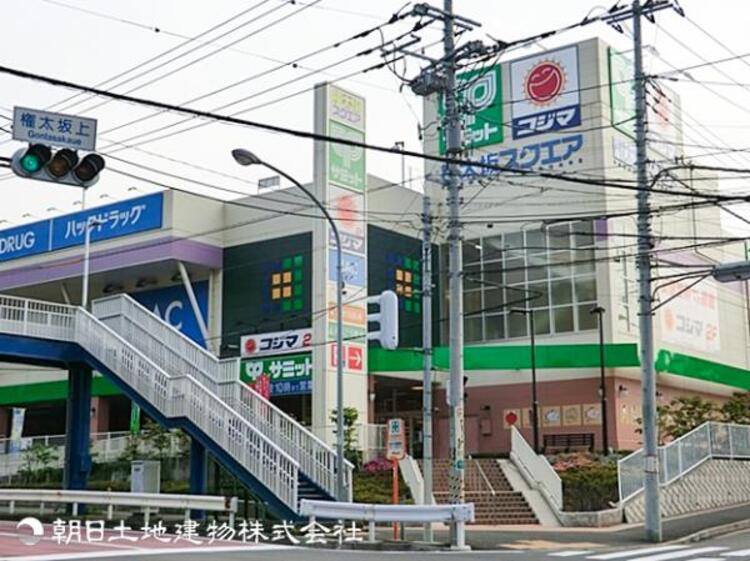 周辺 サミット権太坂スクエア店1980ｍ