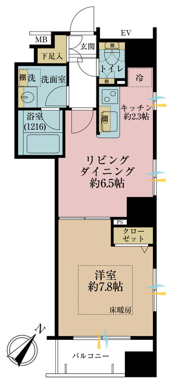 間取り 1LDK、専有面積40.02?、バルコニー面積4.34?