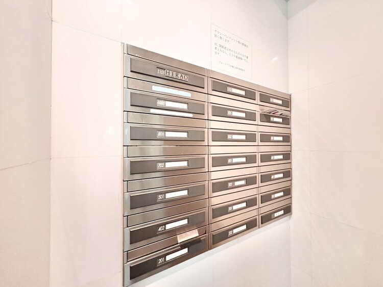 その他 郵便受けも、きちんと管理されています。