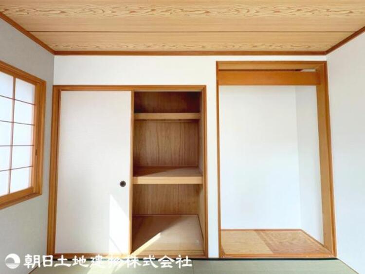 収納 【2026年2月撮影】