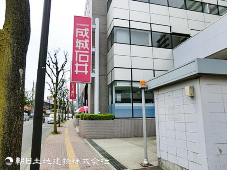 周辺 成城石井 成瀬店960ｍ