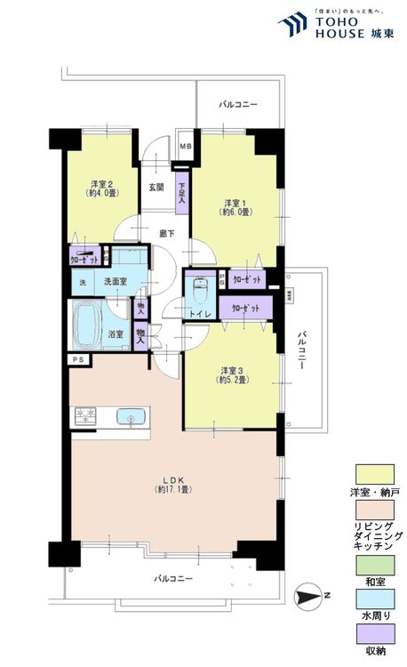 間取り ３ＬＤＫ、専有面積７０．３７平米、バルコニー面積１８．１２平米