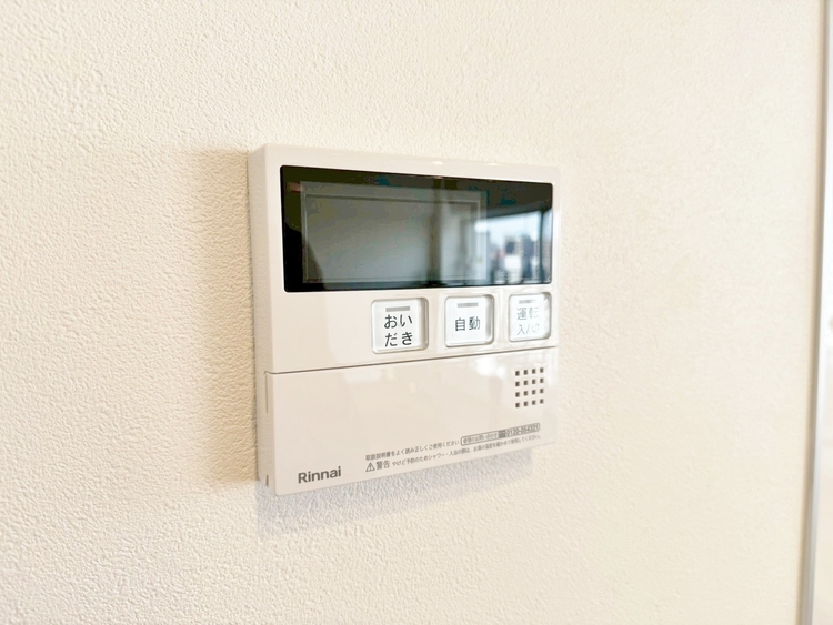 設備 見やすい画面で操作しやすい給湯パネルです。