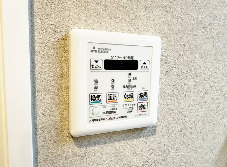 設備 浴室乾燥機がついていますので、入浴後の湿気対策も安心です。