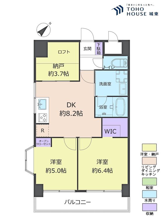 間取り ２ＳＤＫ、専有面積４４．０７平米、バルコニー面積確認中