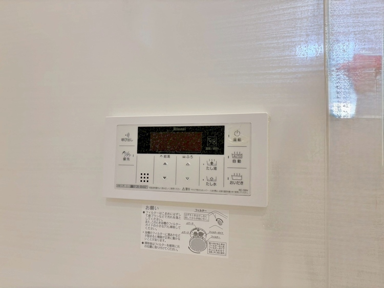 設備 見やすい画面で操作しやすい給湯パネルです。