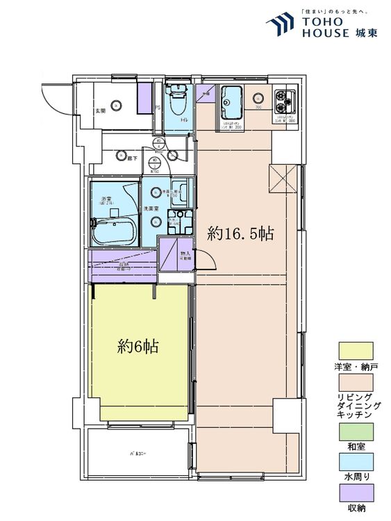 間取り １ＬＤＫ、専有面積５１．０４平米、バルコニー面積４平米