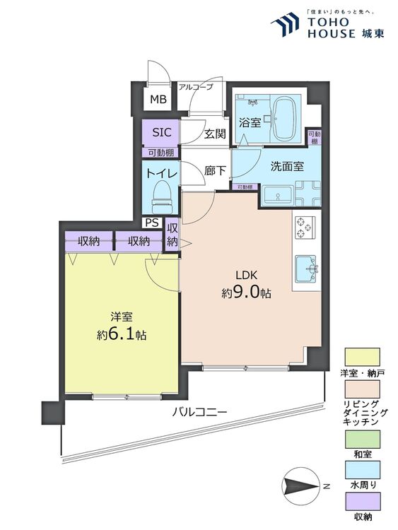 間取り １ＬＤＫ、専有面積３８．５７平米、バルコニー面積８．１１平米