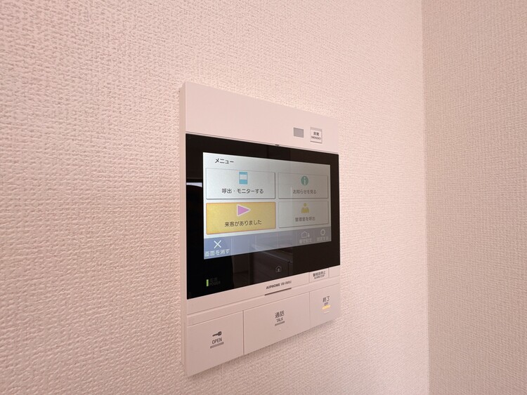 設備 快適と分かりやすさを合わせた優しい設計。「見える安心」をカタチにしました。