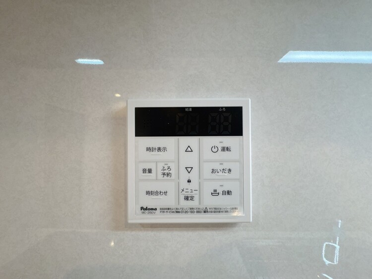 設備 見やすい画面で操作しやすい給湯パネルです。