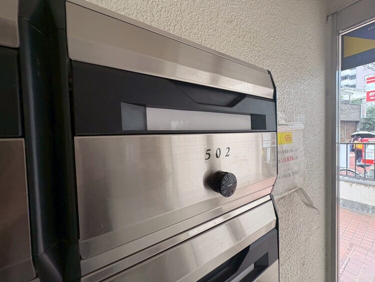 その他 郵便物を受け取るための郵便受けも、きちんと管理されています。