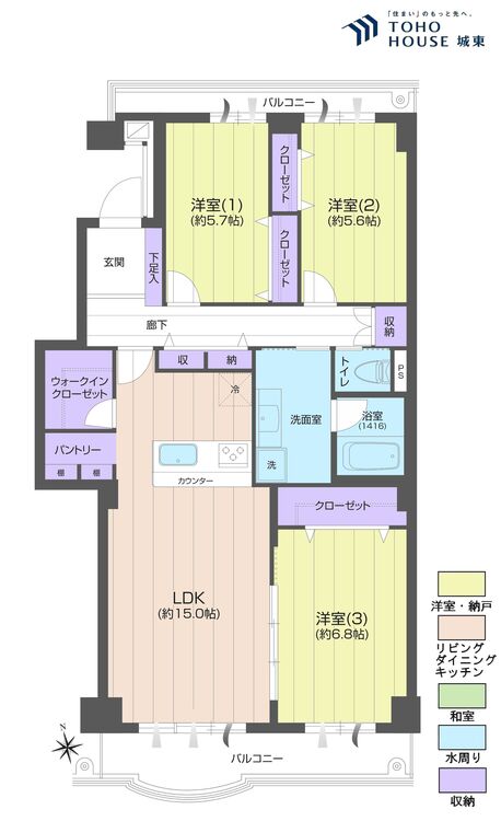 間取り ３ＬＤＫ、専有面積８３．４８平米、バルコニー面積１２．０５平米