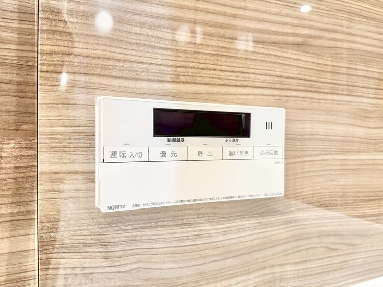 設備 見やすい画面で操作しやすい給湯パネルです。