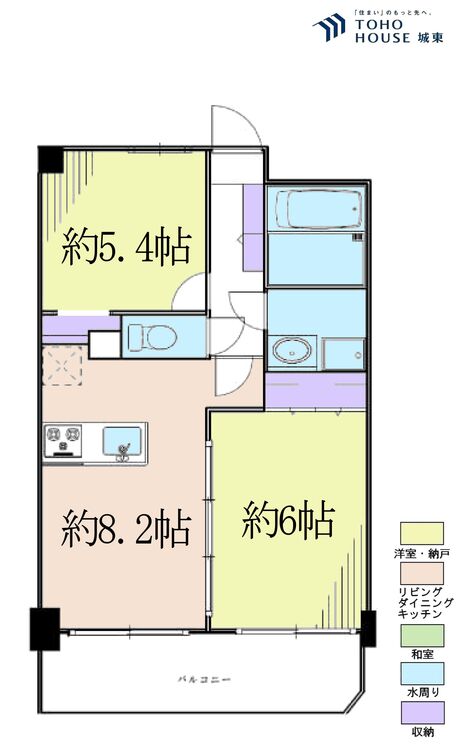 間取り ２ＤＫ、専有面積４６．９６平米、バルコニー面積不明