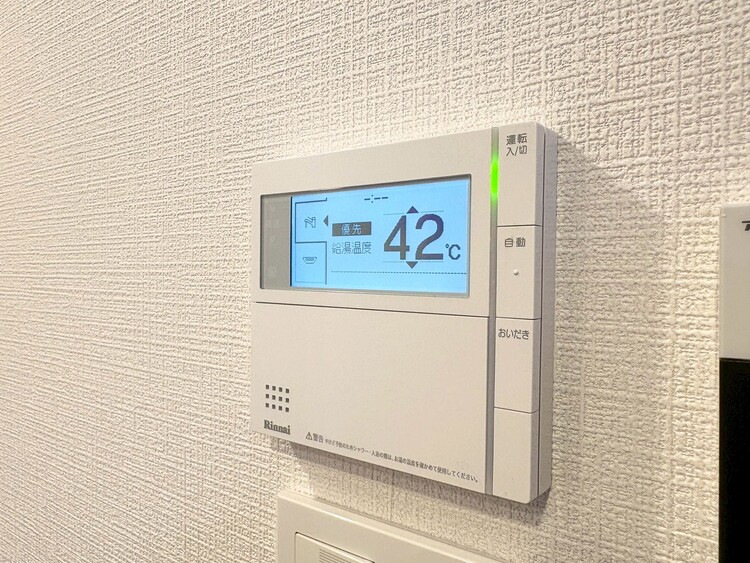 その他 見やすい画面で操作しやすい給湯パネル。