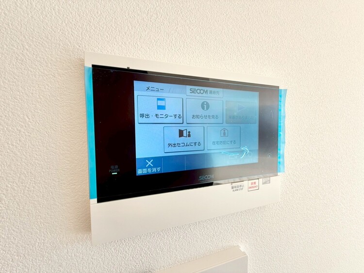 その他 誰が来てもわかる様にモニター付きインターホンを設置。