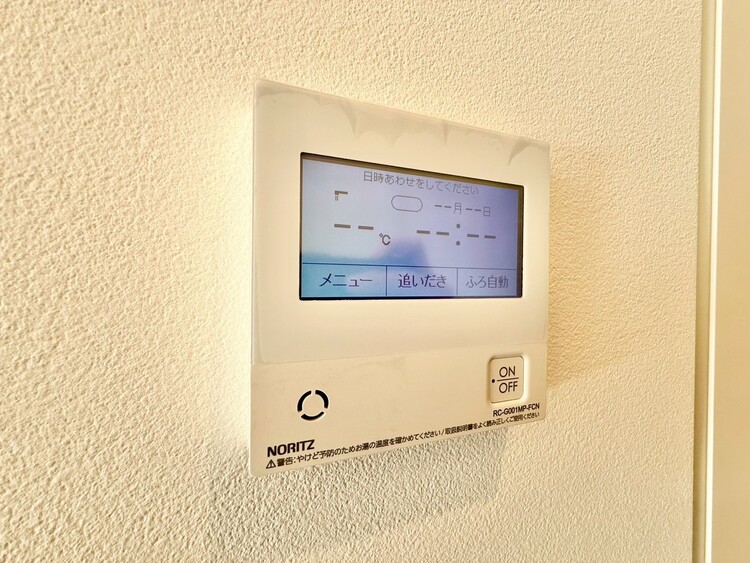 その他 見やすい画面で操作しやすい給湯パネル。