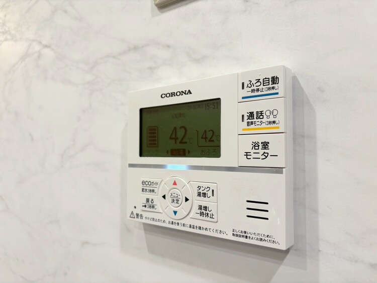 その他 見やすい画面で操作しやすい給湯パネル。
