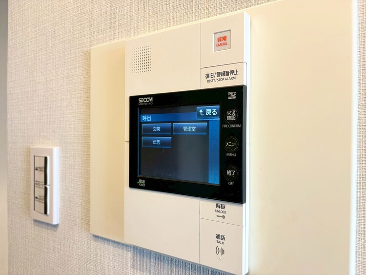 その他 誰が来てもわかる様にモニター付きインターホンを設置。