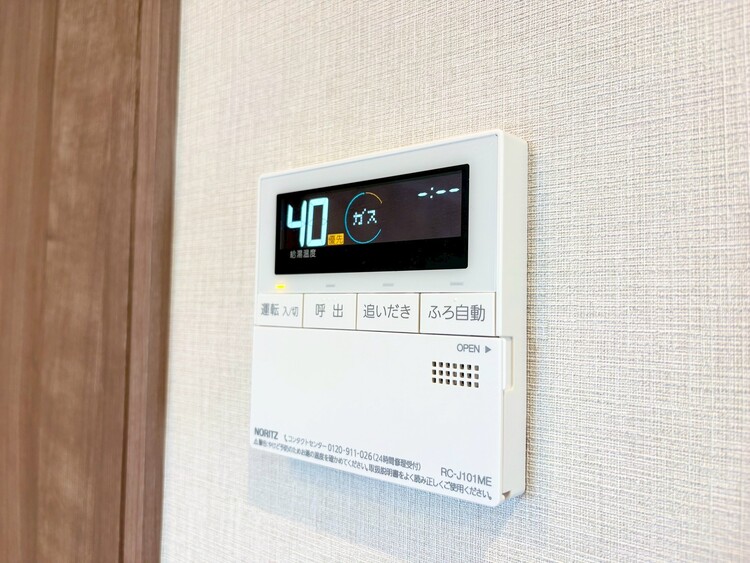 その他 見やすい画面で操作しやすい給湯パネル。