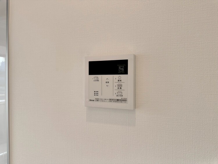 その他 見やすい画面で操作しやすい給湯パネル。