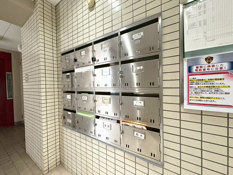 その他 郵便受けも、きちんと管理されています。