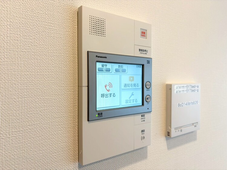 その他 誰が来てもわかる様にモニター付きインターホンを設置。