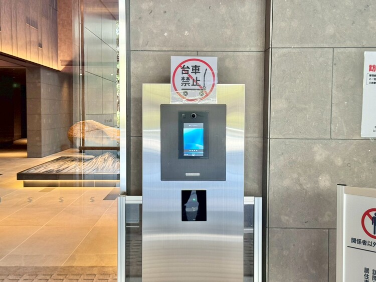 その他 オートロックついていますので、セキュリティ面でも安心です。