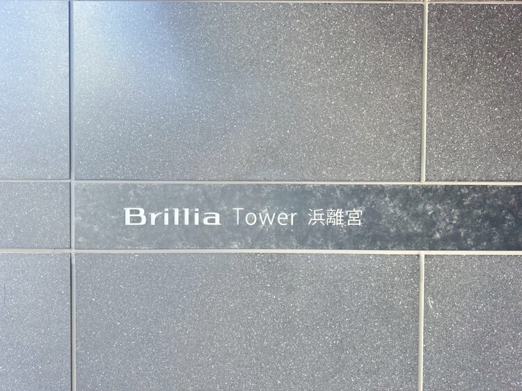 その他 清潔感のある落ち着いた雰囲気の玄関です。