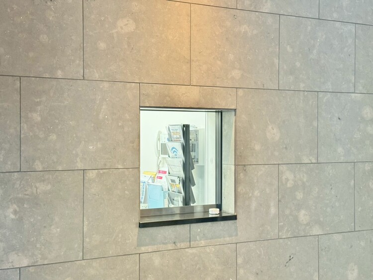 その他 管理人さんがいると、お困りごとがあっても安心です。