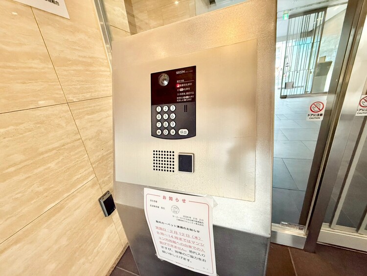 その他 オートロックついていますので、セキュリティ面でも安心です。