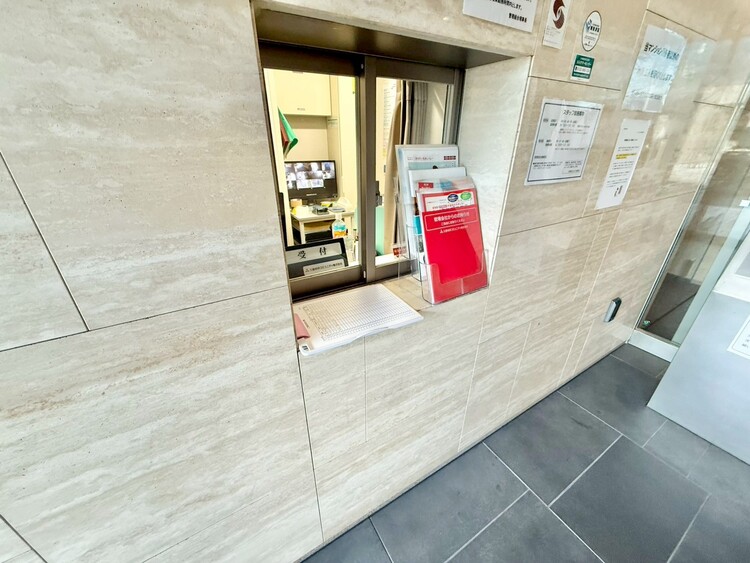 その他 管理人さんがいると、お困りごとがあっても安心です。