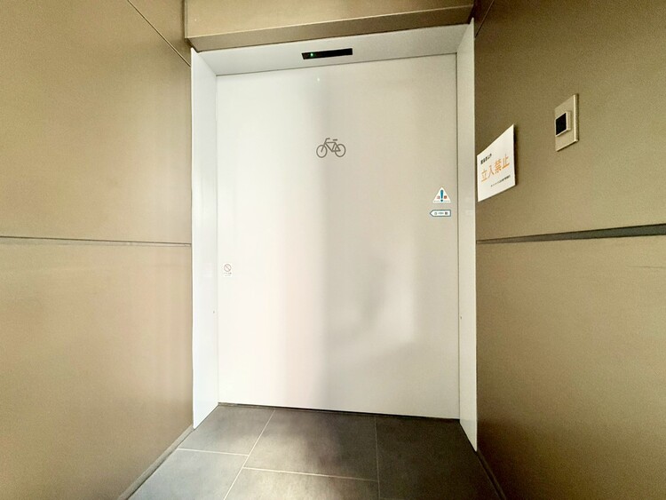 その他 駐輪場も綺麗に整頓されています。※空き状況は都度ご確認下さい。