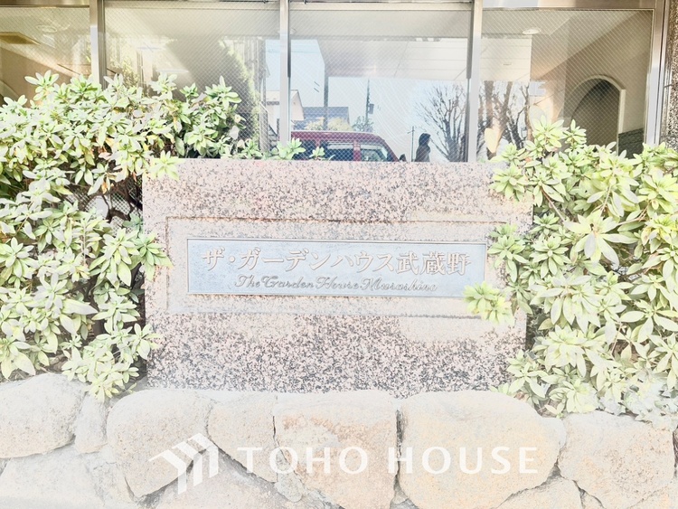 外観 【APPEARANCE】◆住む喜び、楽しさ、感動◆を君と共有したい。いつまでもずっと家族を見渡せるこの広い空間で。