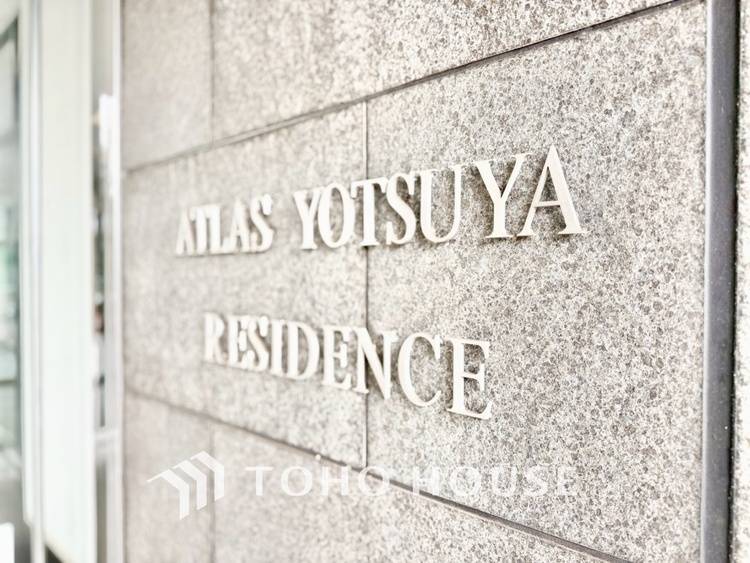 洗面 ◆浴室◆の温もりを感じ、ふわりと寄り添う太陽の妖精たちが自然と僕達を微睡ませる。うとうとしたい訳ではないがそんな時間が嫌いじゃない自分がここにいる。