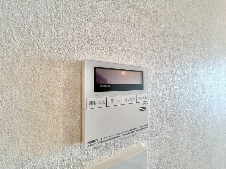 その他 見やすい画面で操作しやすい給湯パネル。